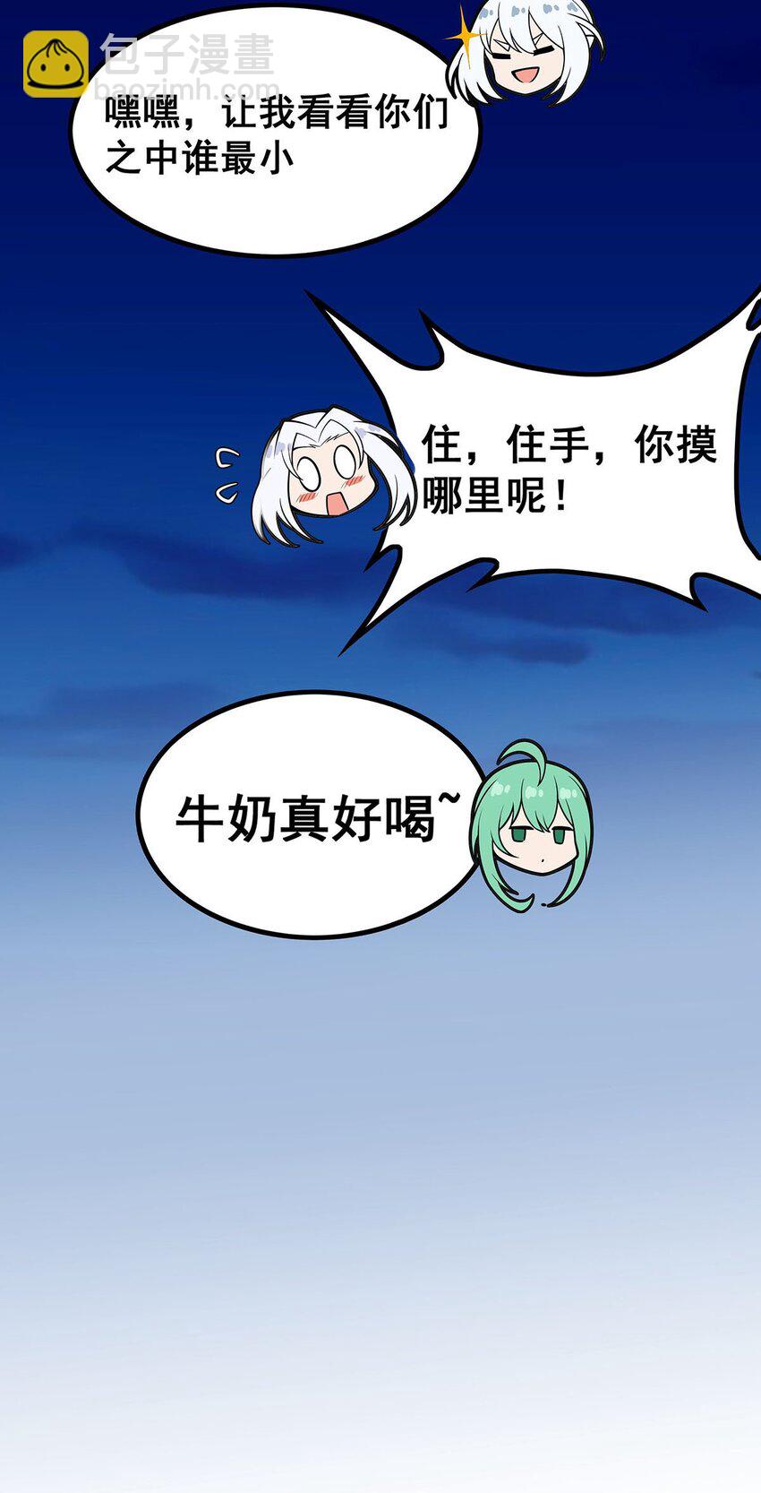 379 光核结晶16