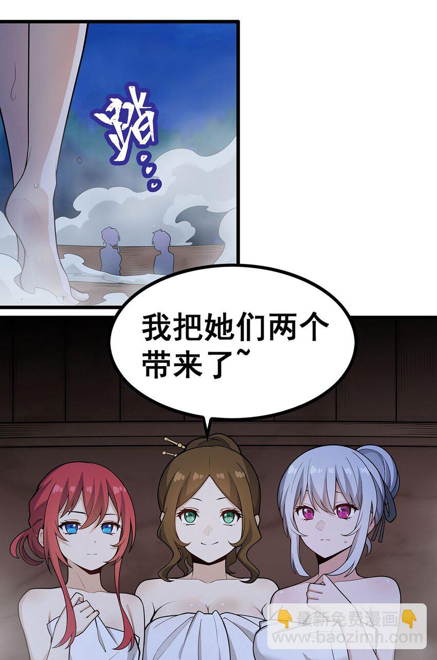 379 光核结晶3