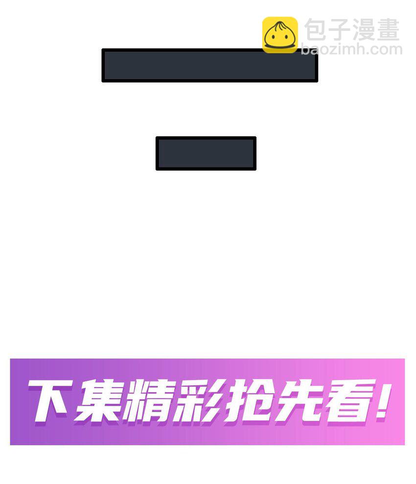 379 光核结晶39
