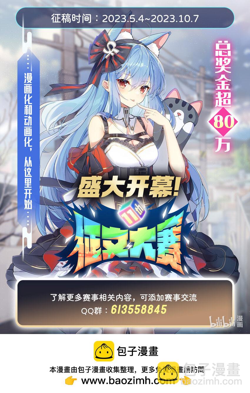 379 光核结晶43