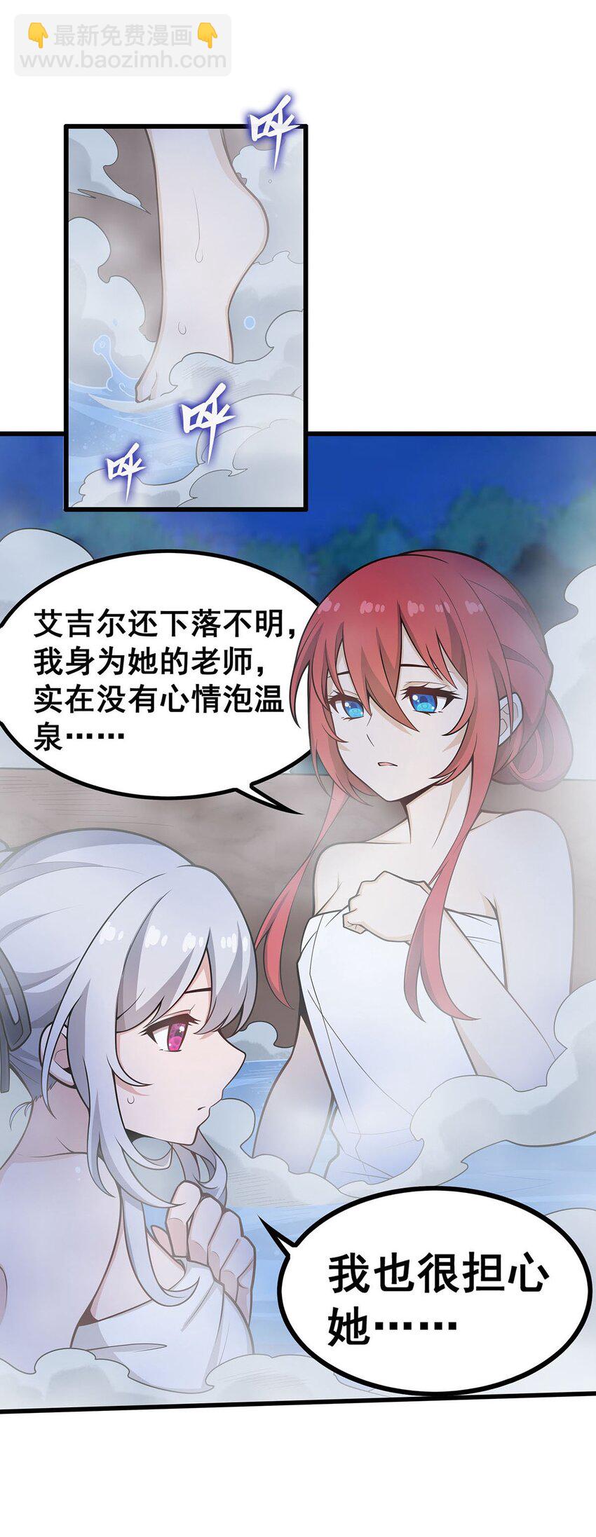 379 光核结晶8