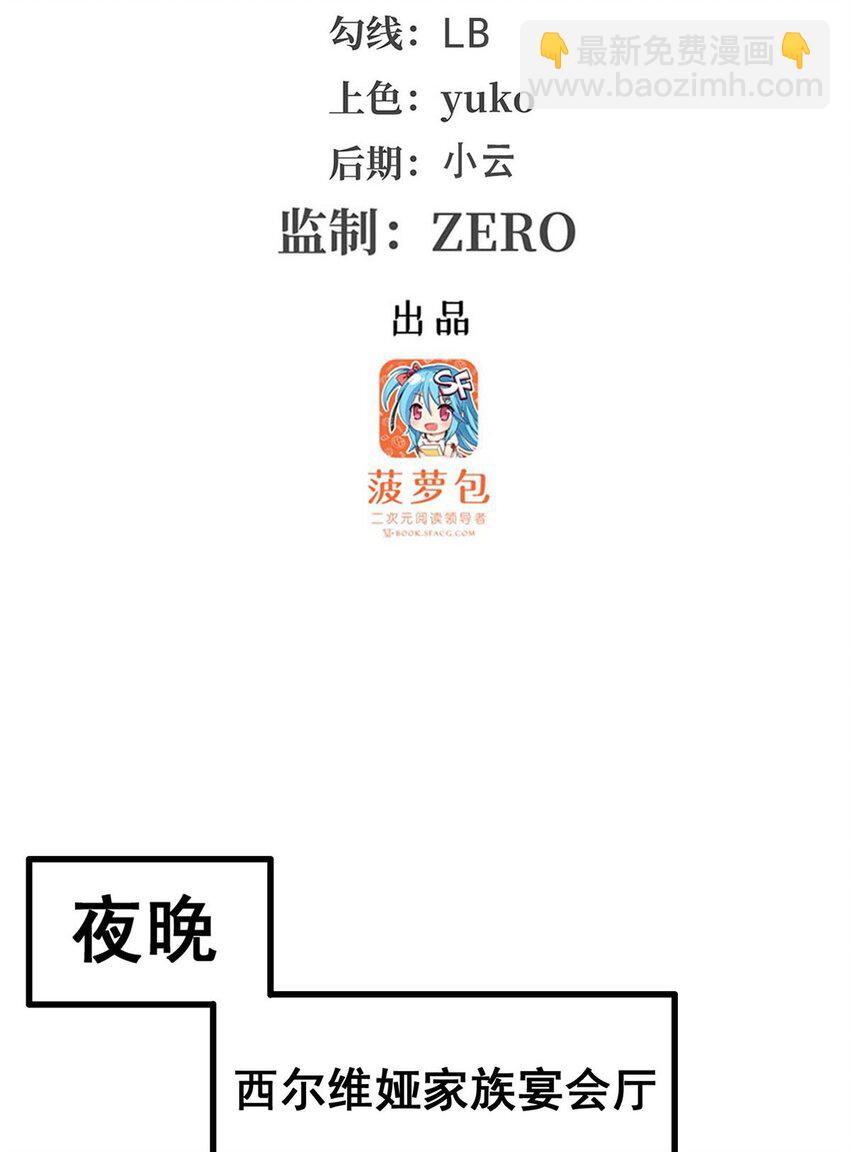 380 秘制美羽膏2