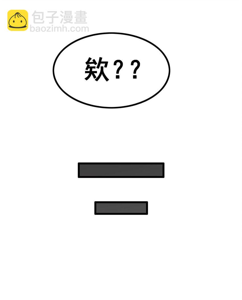 380 秘制美羽膏42