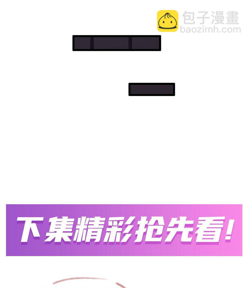 381 喜当爹39