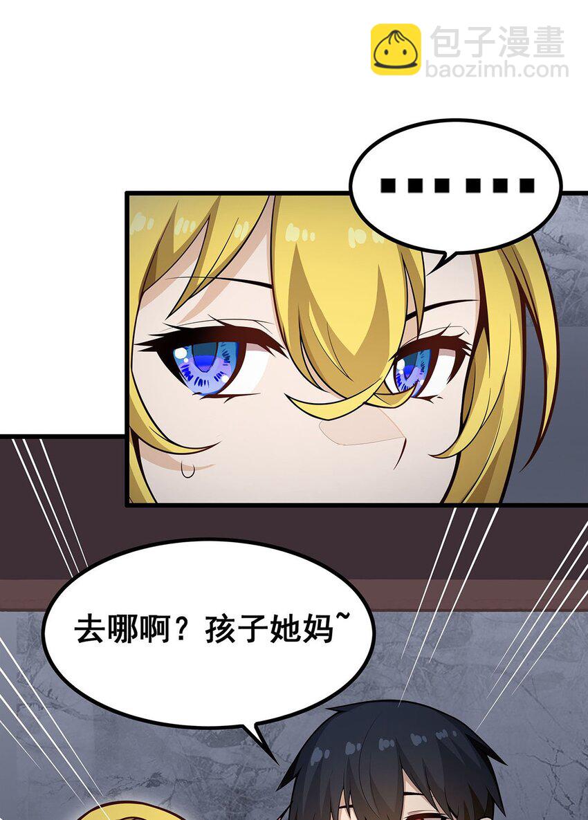 382 白学现场13