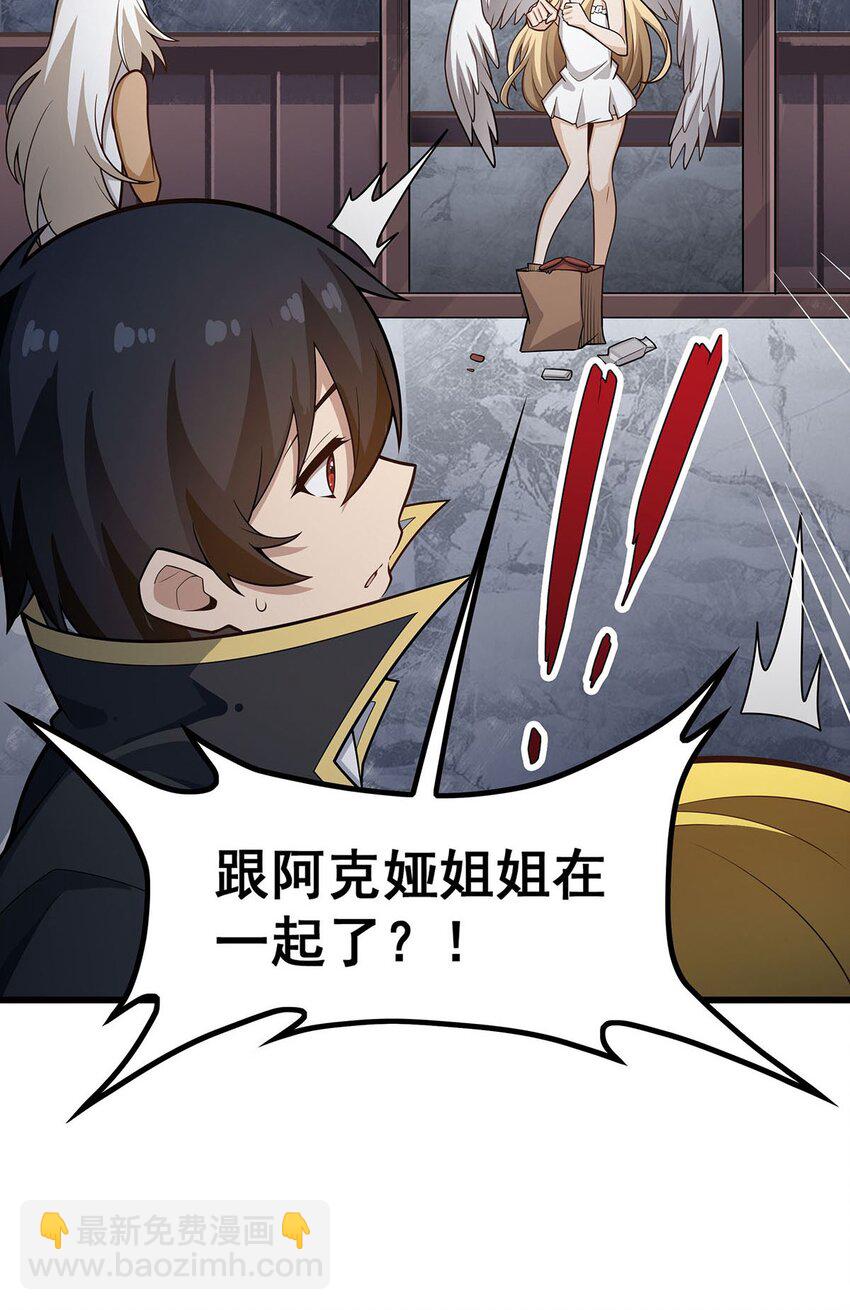 382 白学现场18