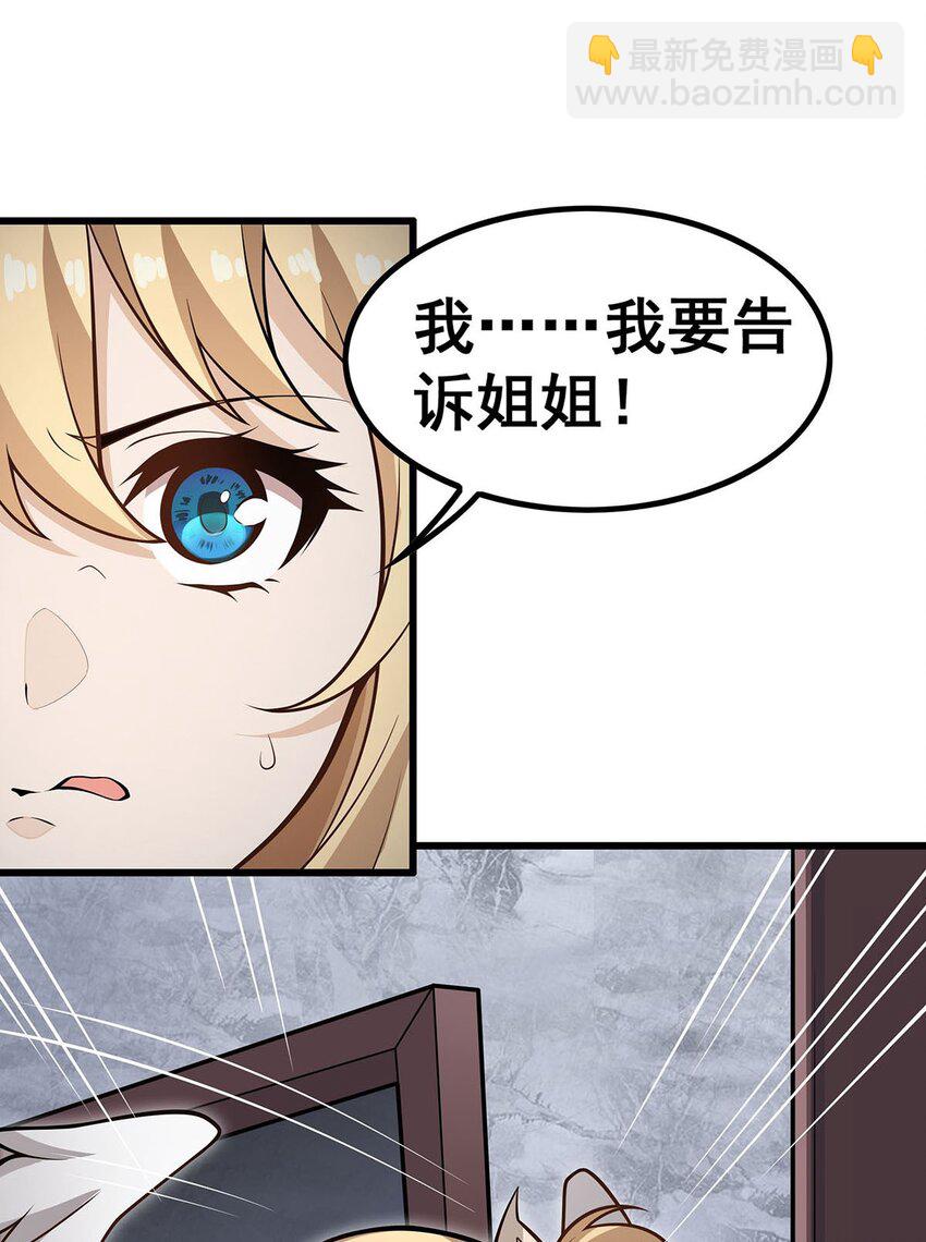 382 白学现场19
