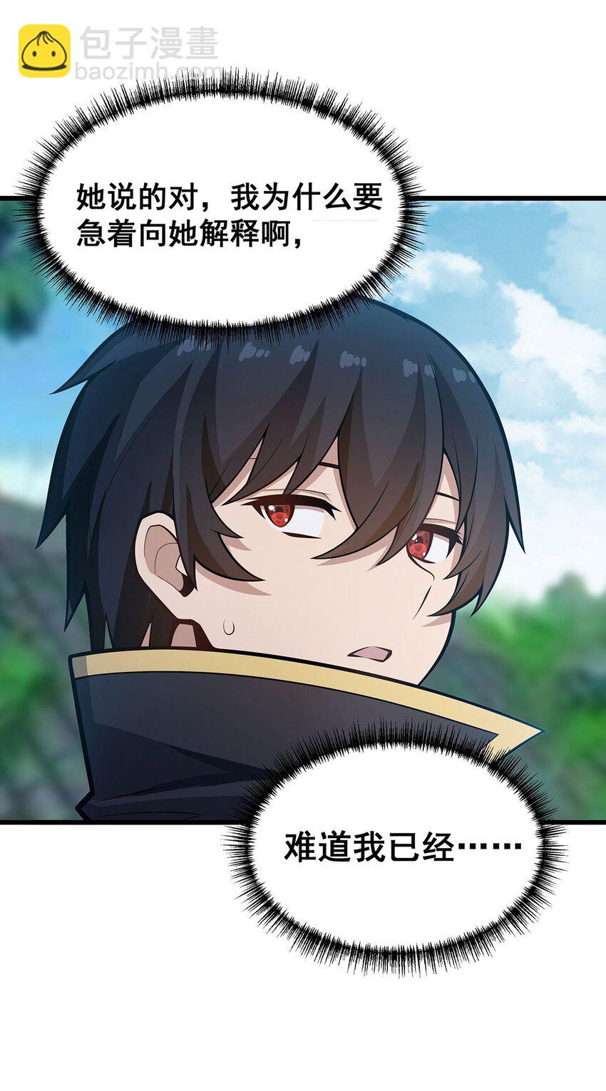 382 白学现场26