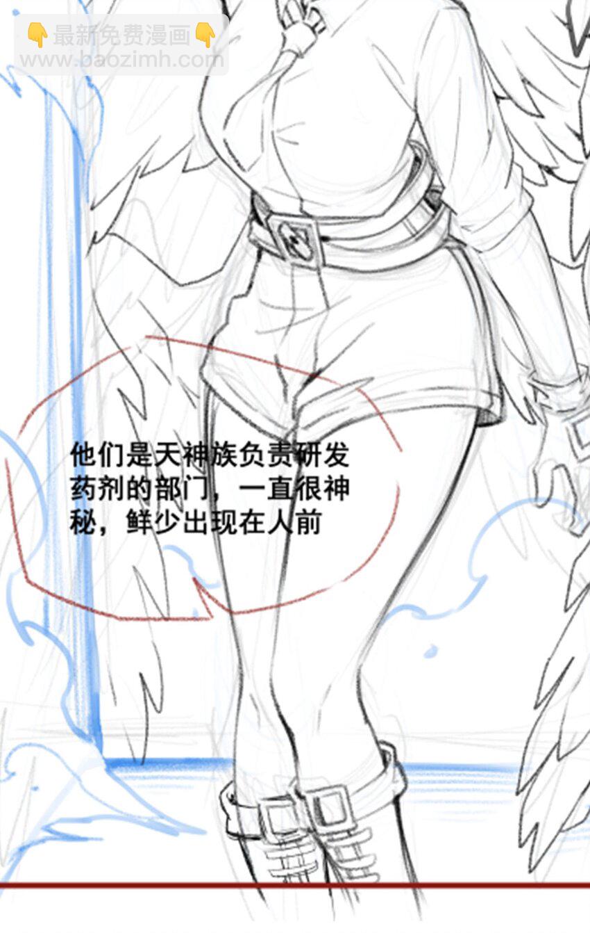 382 白学现场39