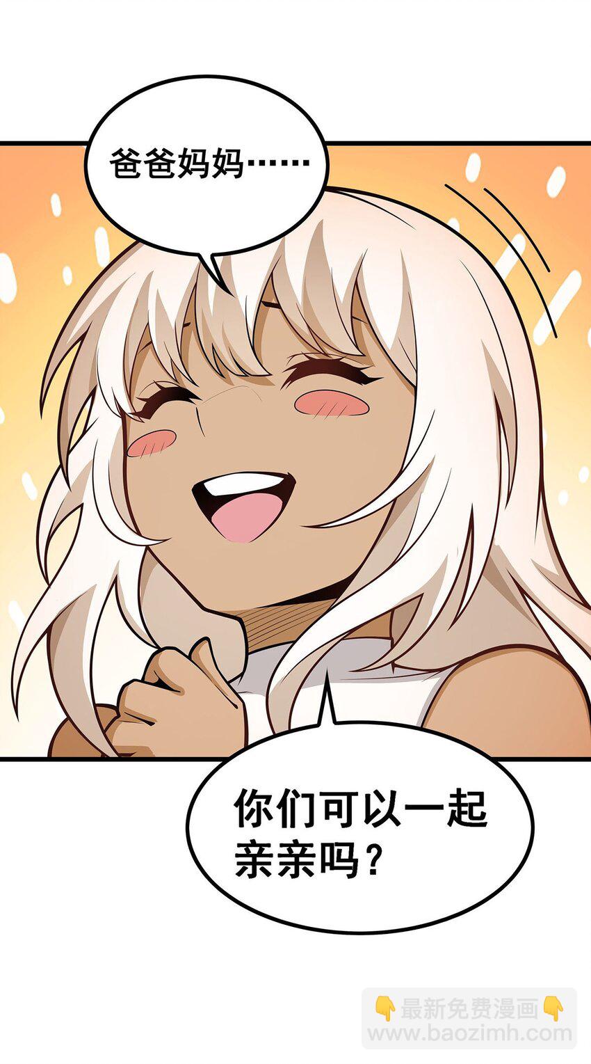 382 白学现场9