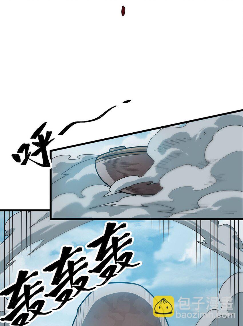 383 药研院13