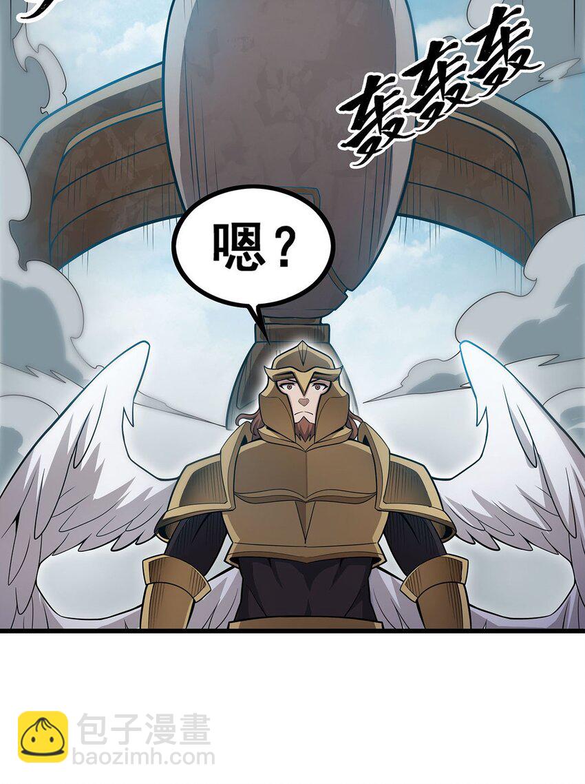 383 药研院14