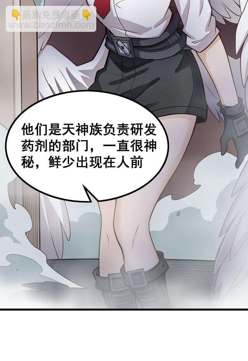 383 药研院17