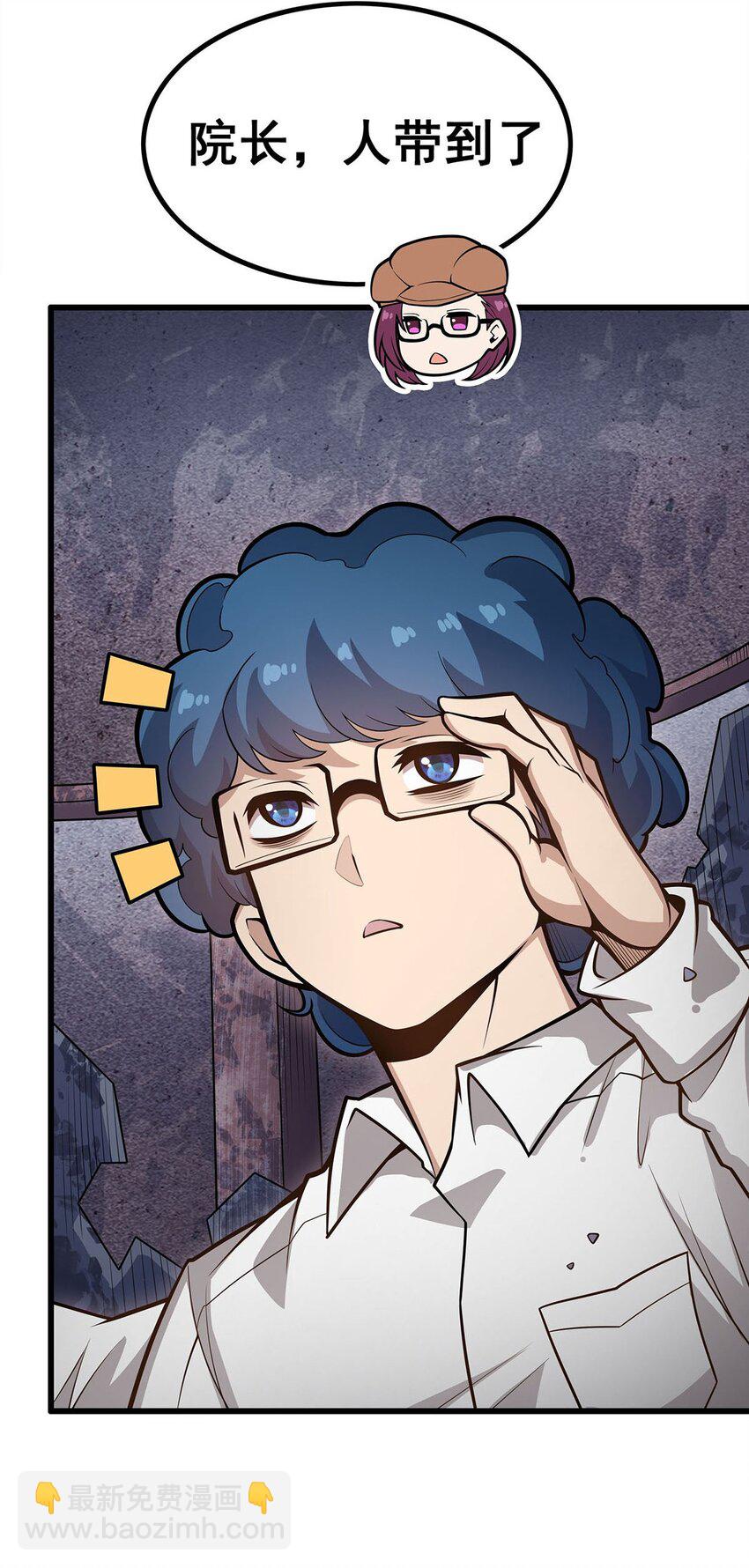 384 祐大人的狗3