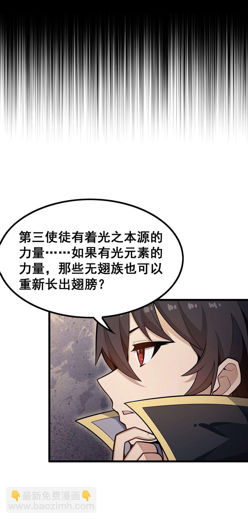 384 祐大人的狗31