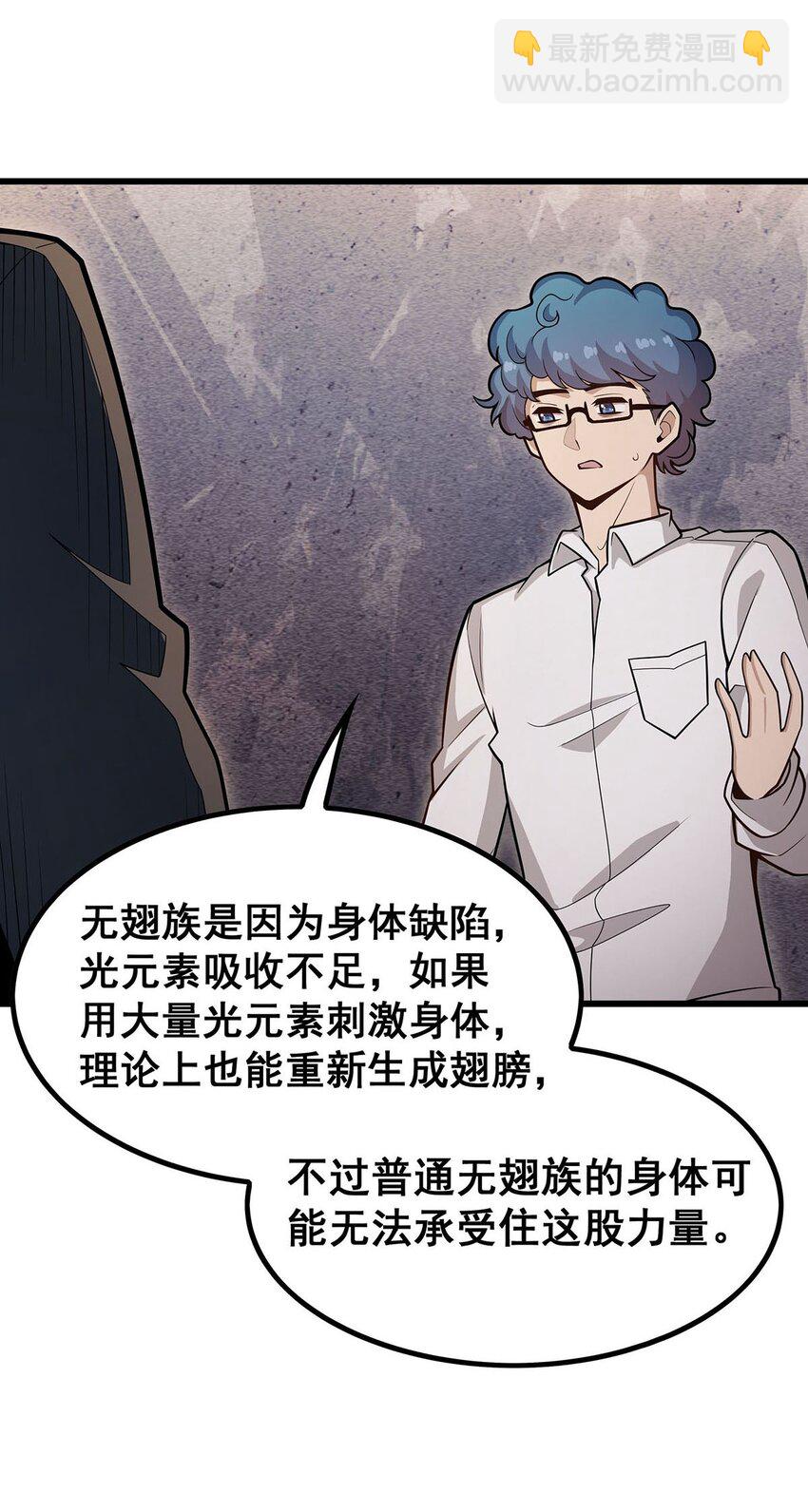 384 祐大人的狗32