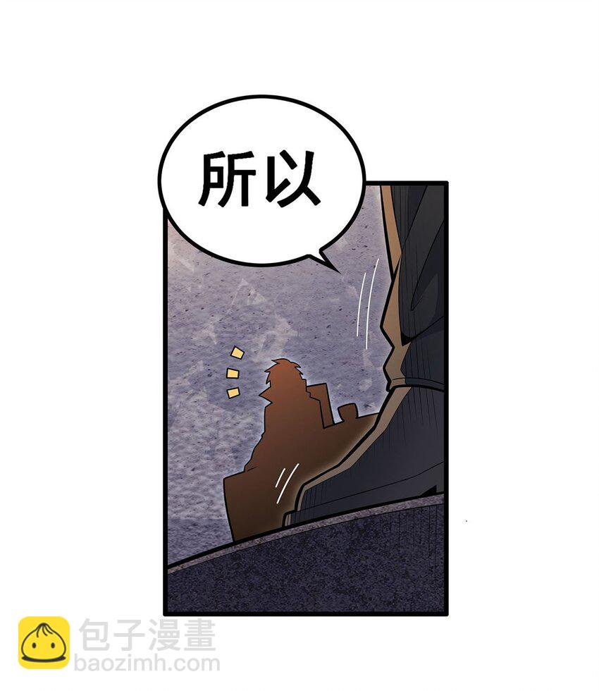 384 祐大人的狗33