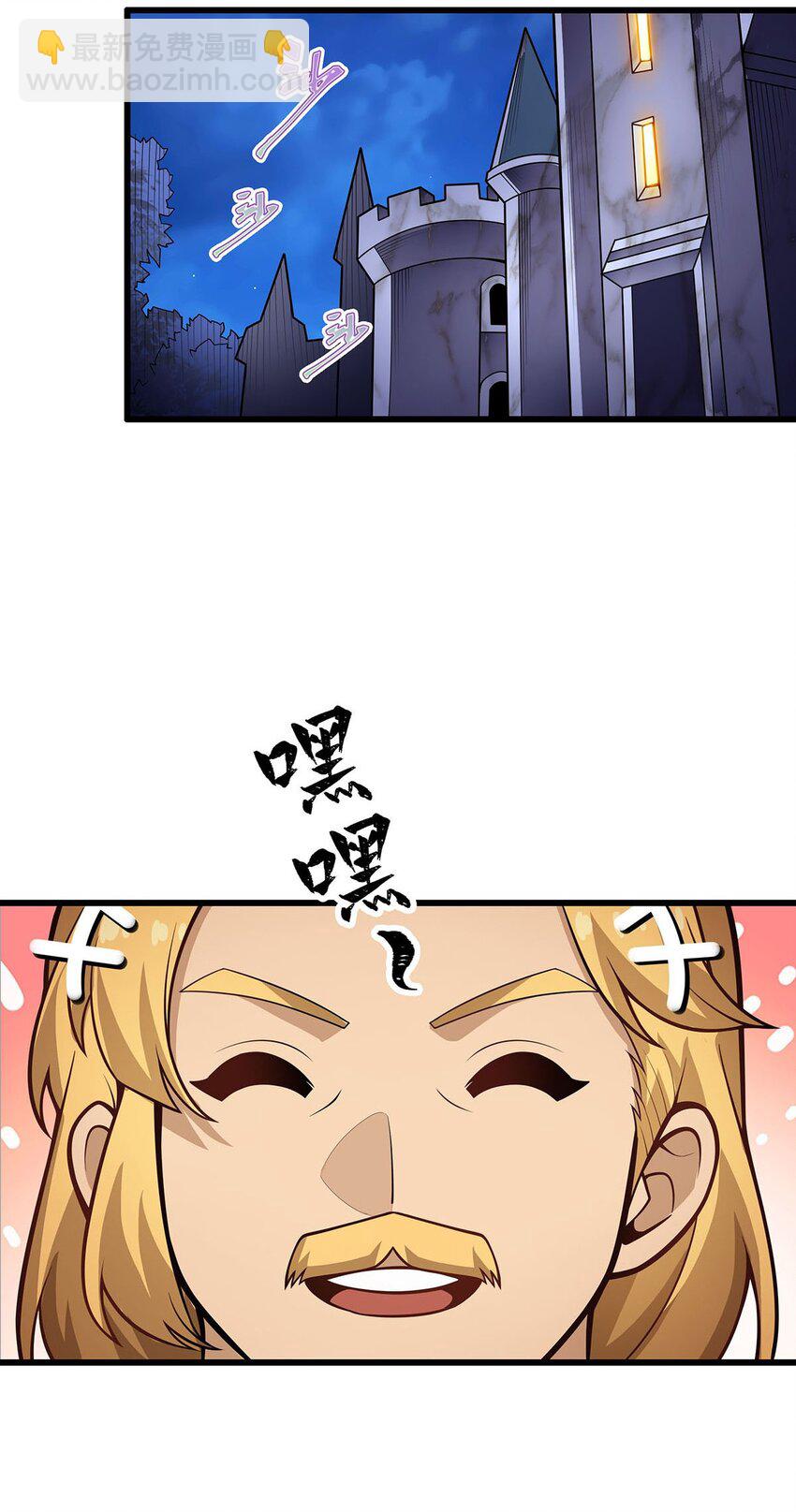 384 祐大人的狗38