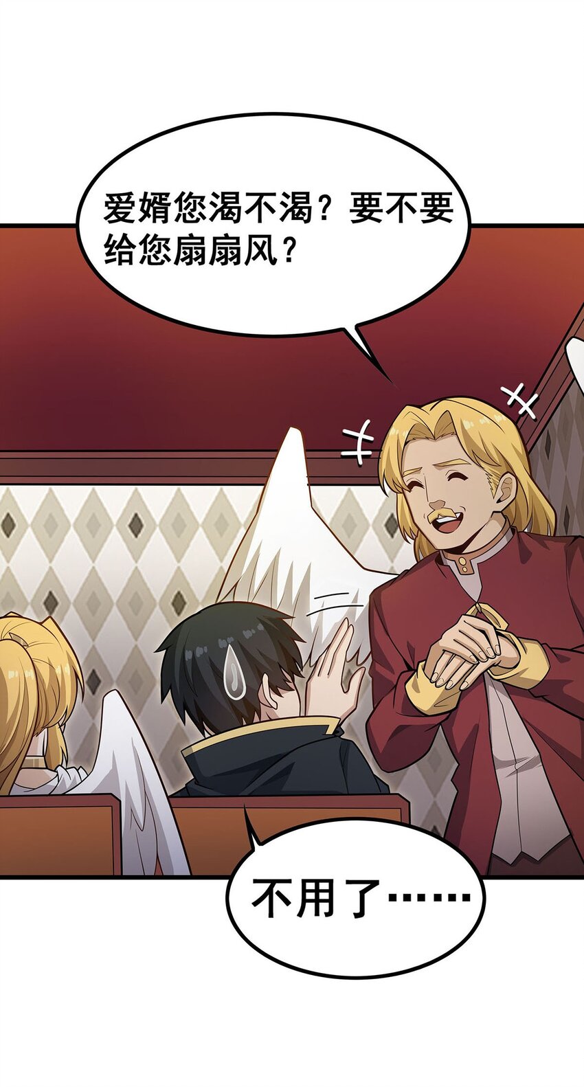 384 祐大人的狗39
