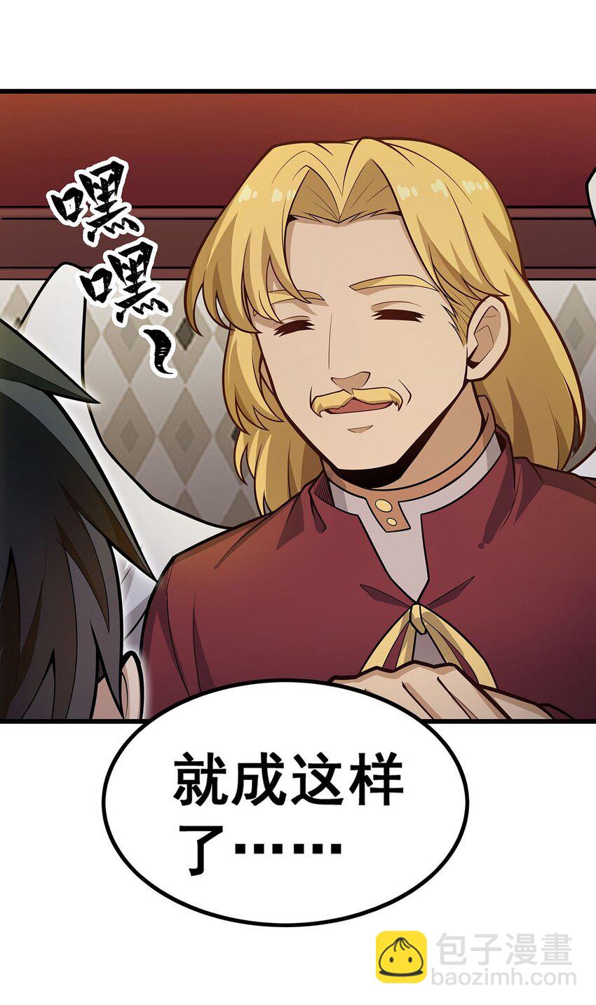 384 祐大人的狗41