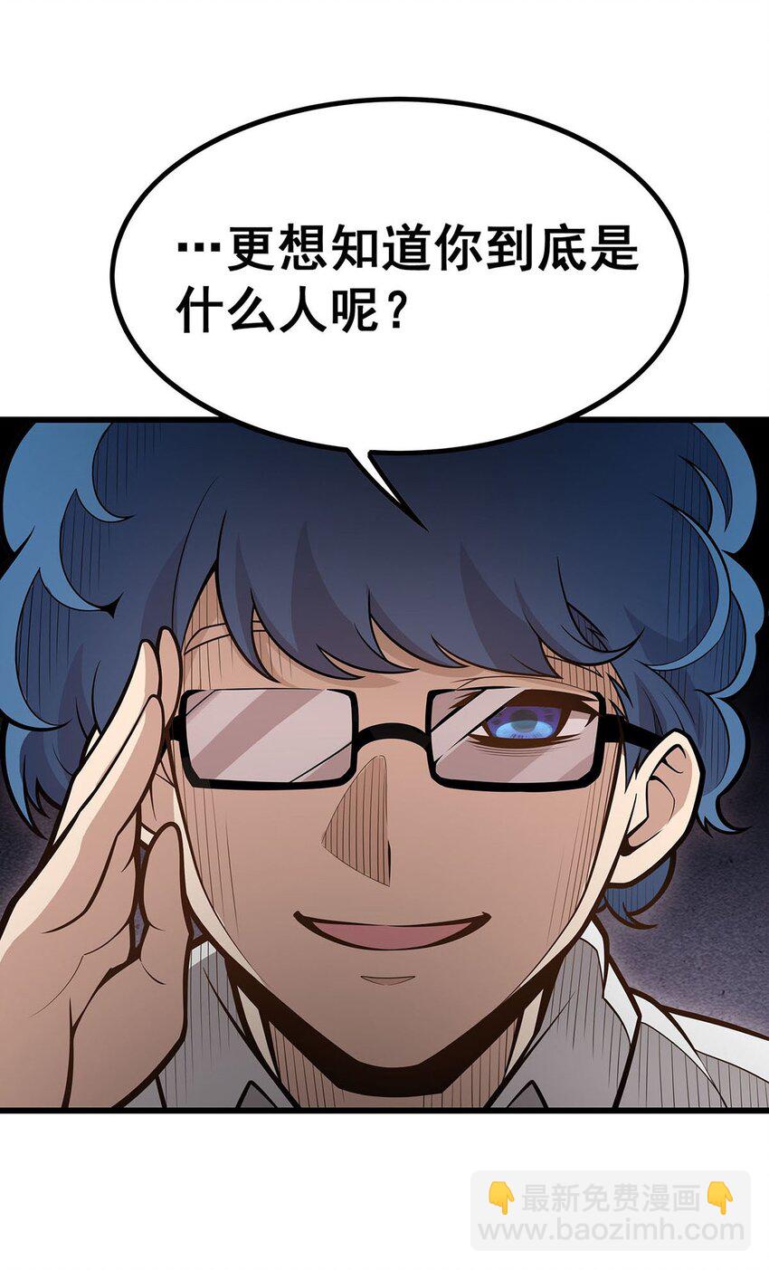384 祐大人的狗7