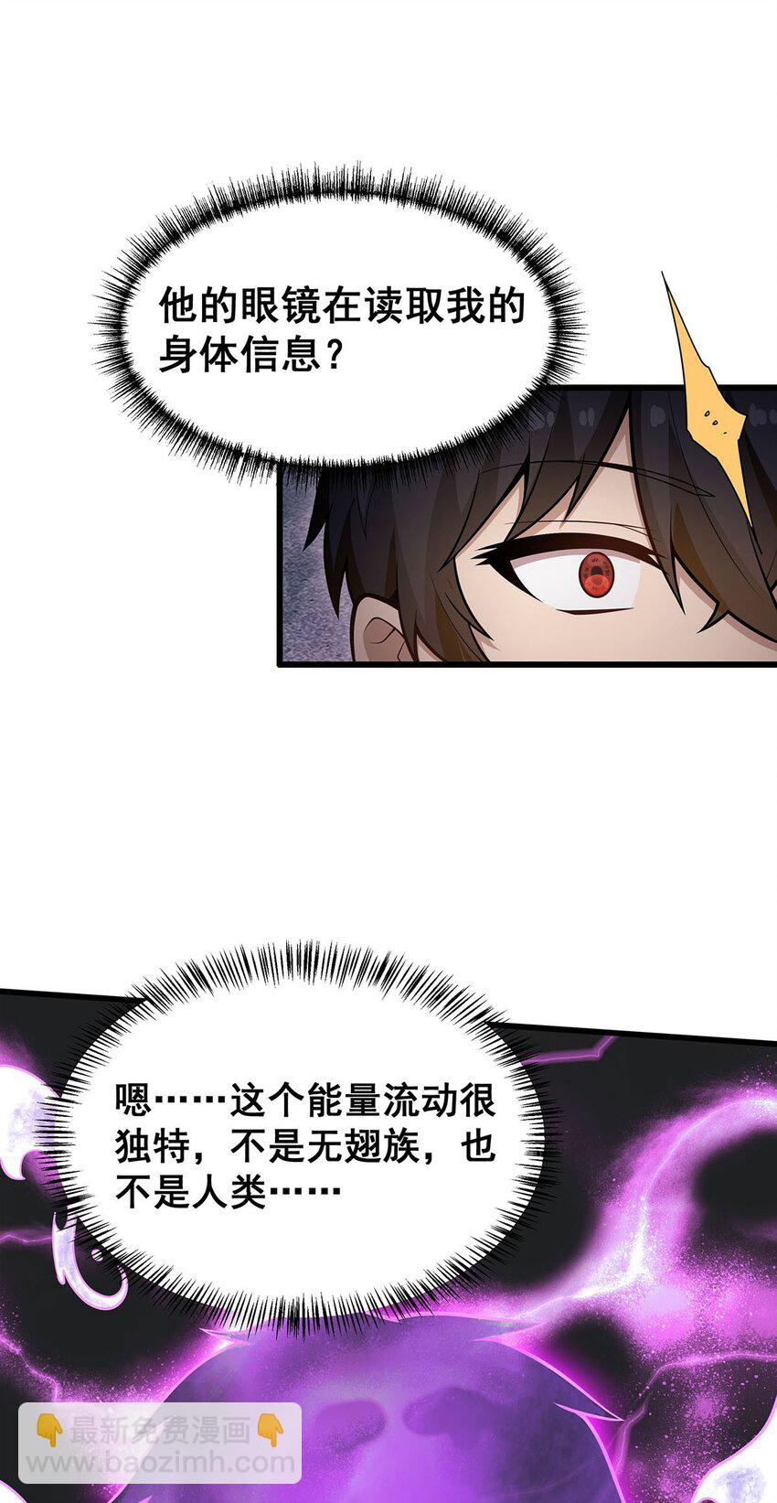 384 祐大人的狗8