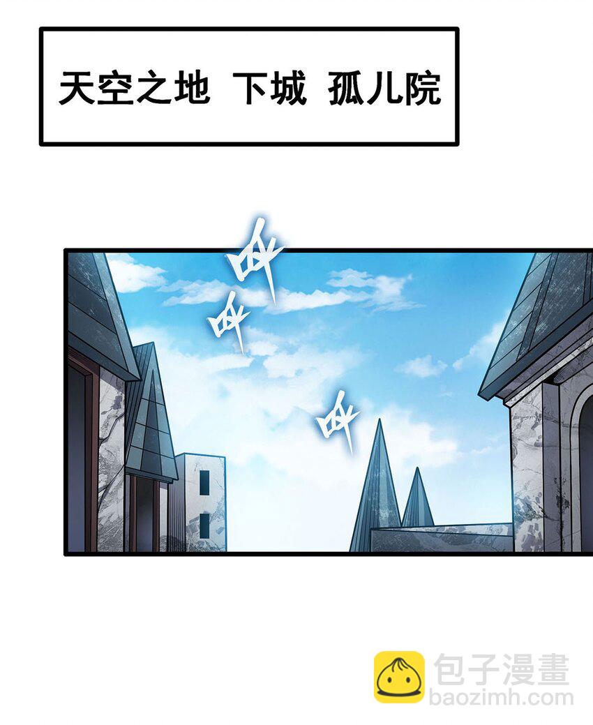 385 老婆大人的关心23