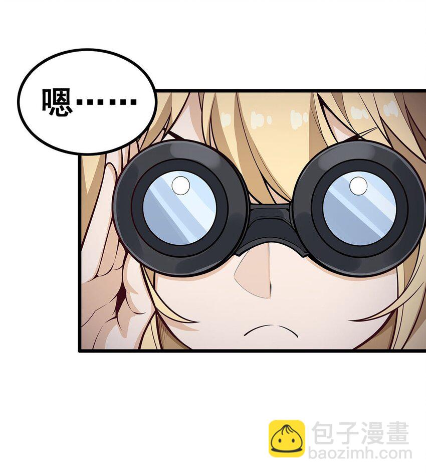 385 老婆大人的关心24