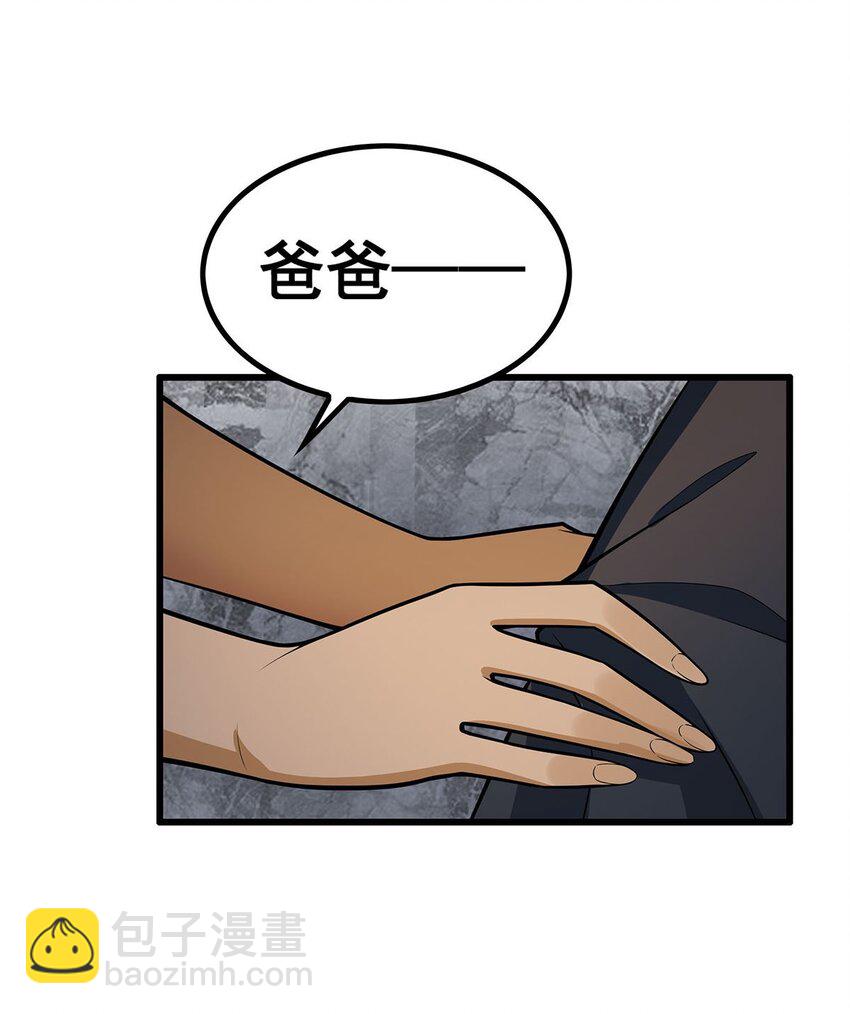 385 老婆大人的关心37