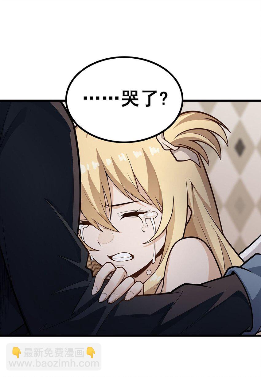 386 姐妹之争27