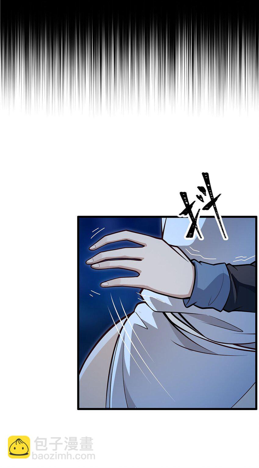 386 姐妹之争37