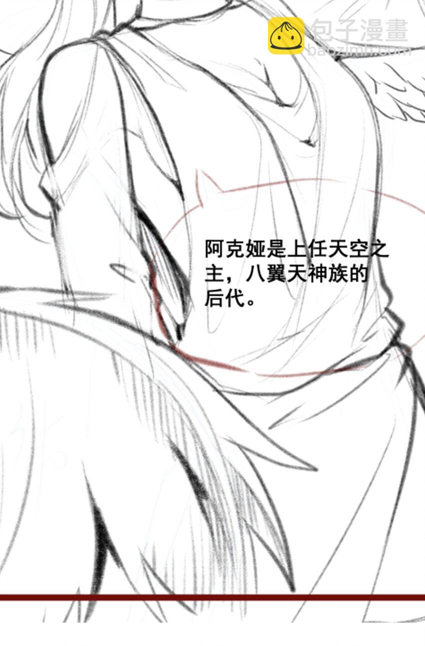 386 姐妹之争42
