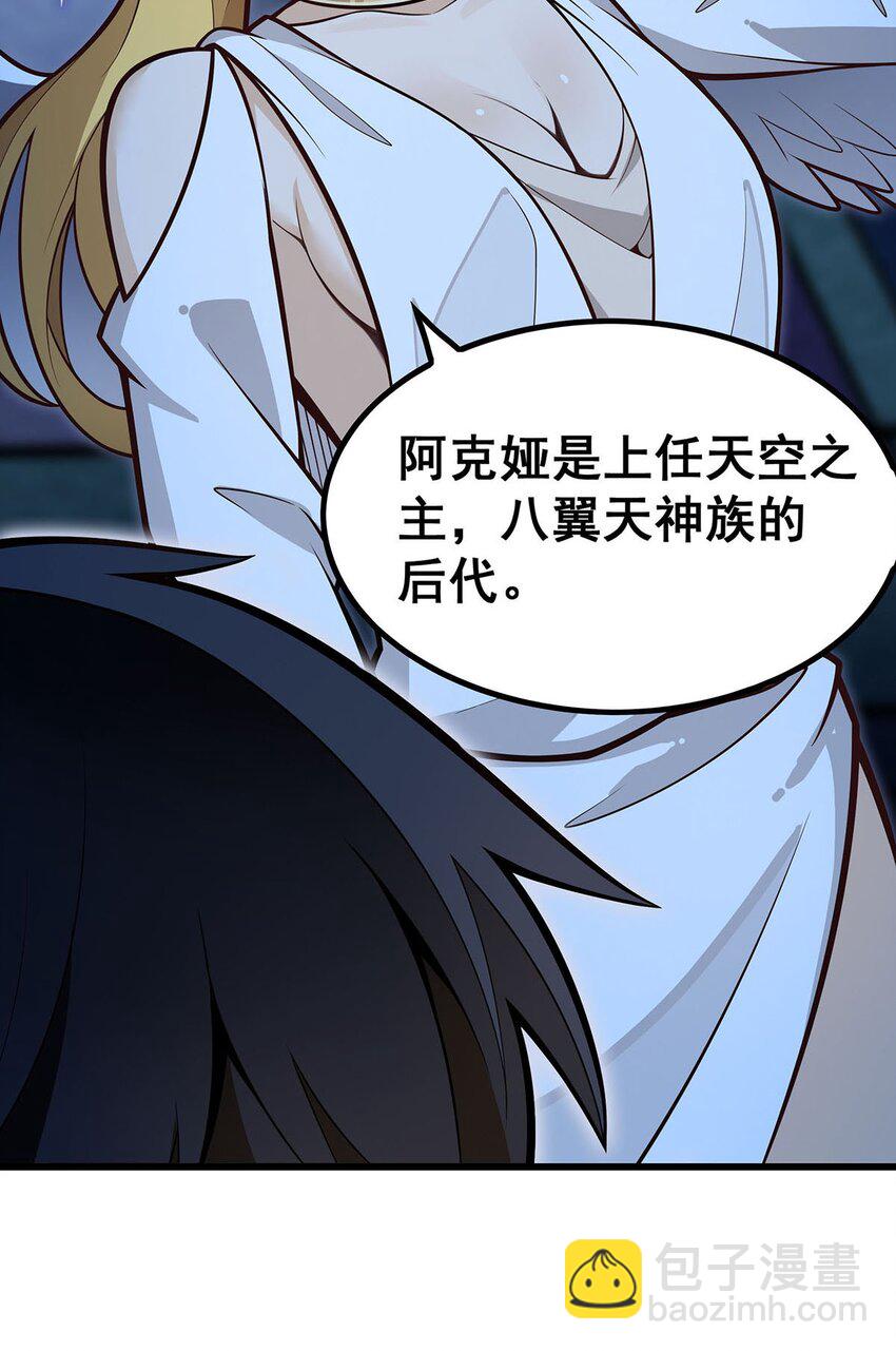 387 阴暗面10