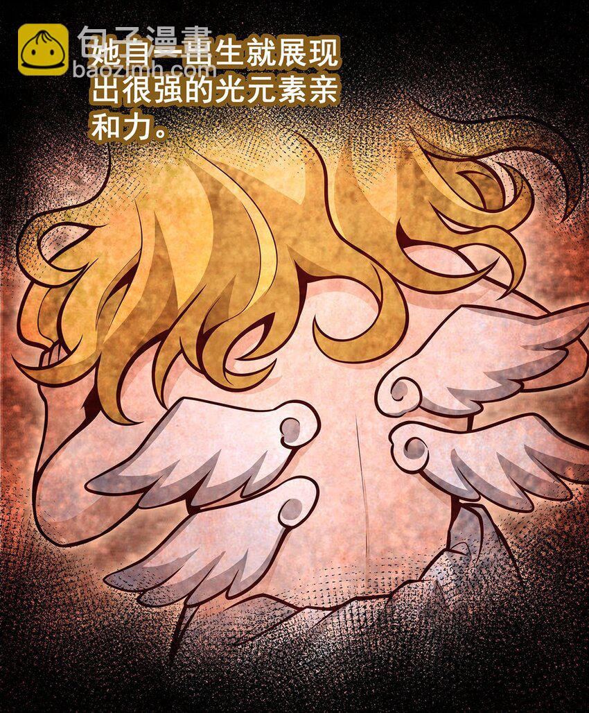 387 阴暗面13