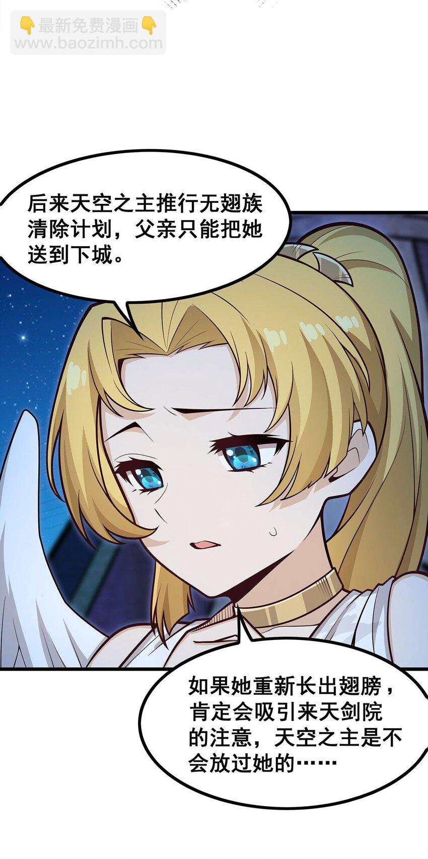 387 阴暗面17