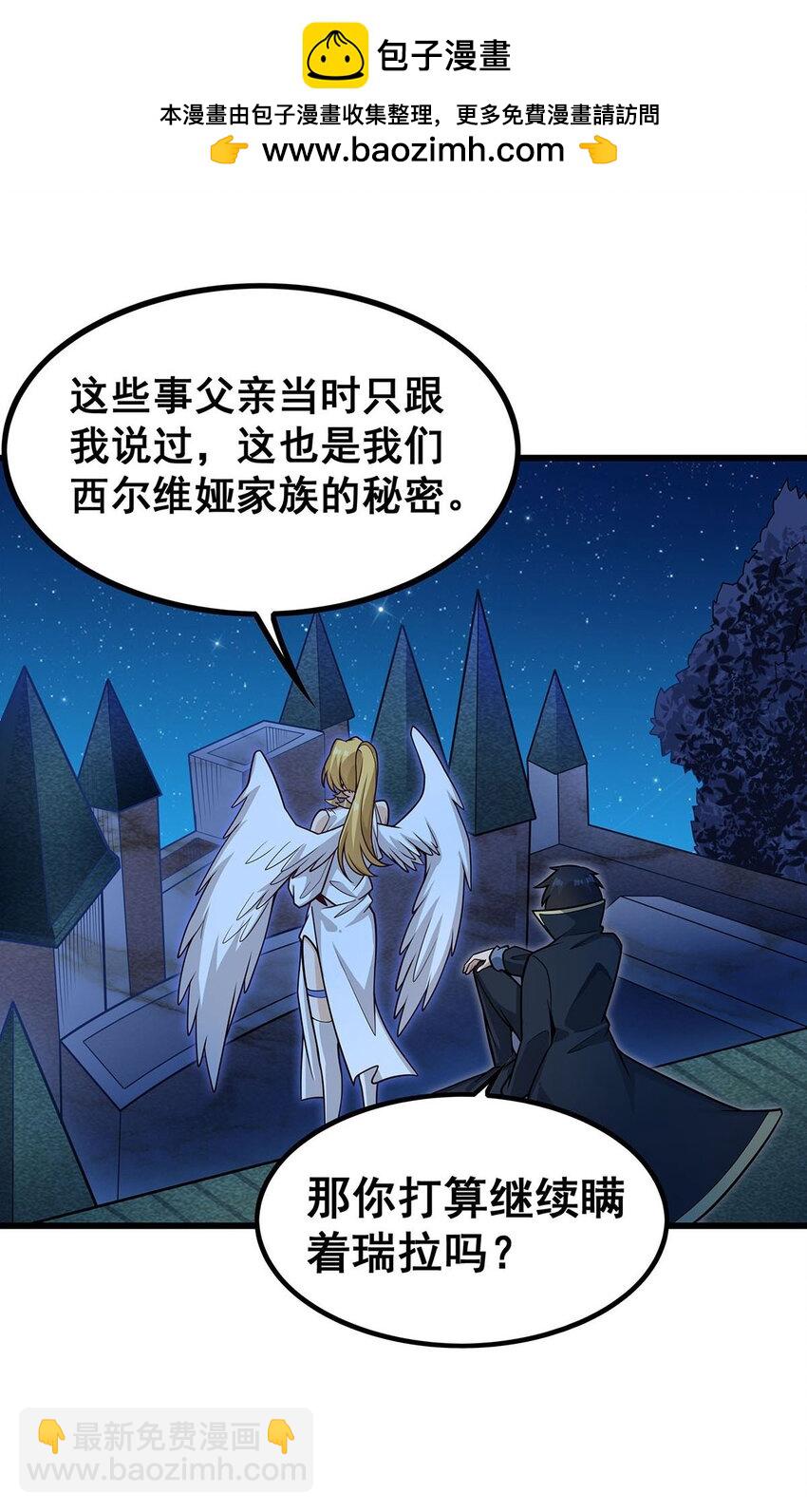 387 阴暗面18