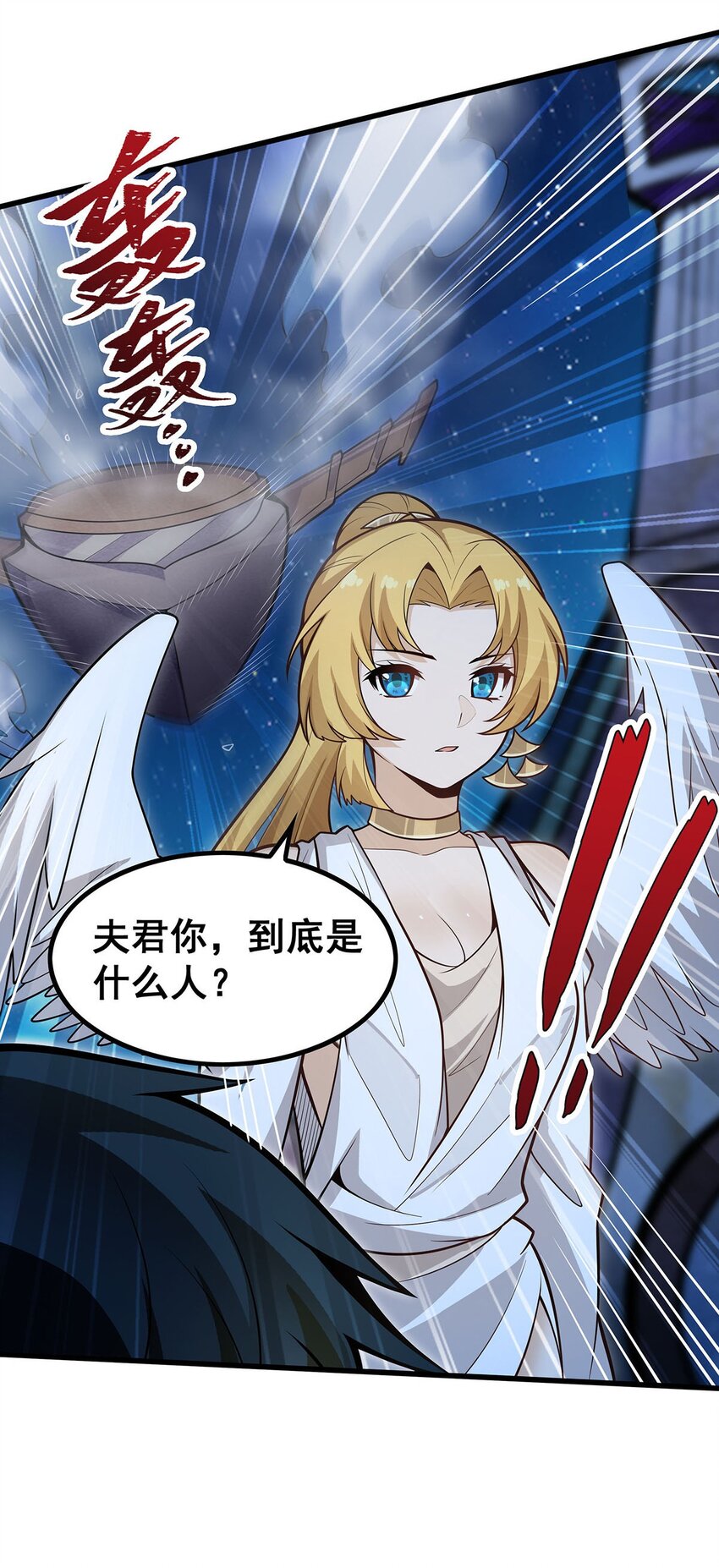 387 阴暗面28