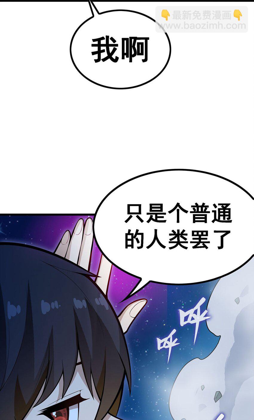 387 阴暗面32