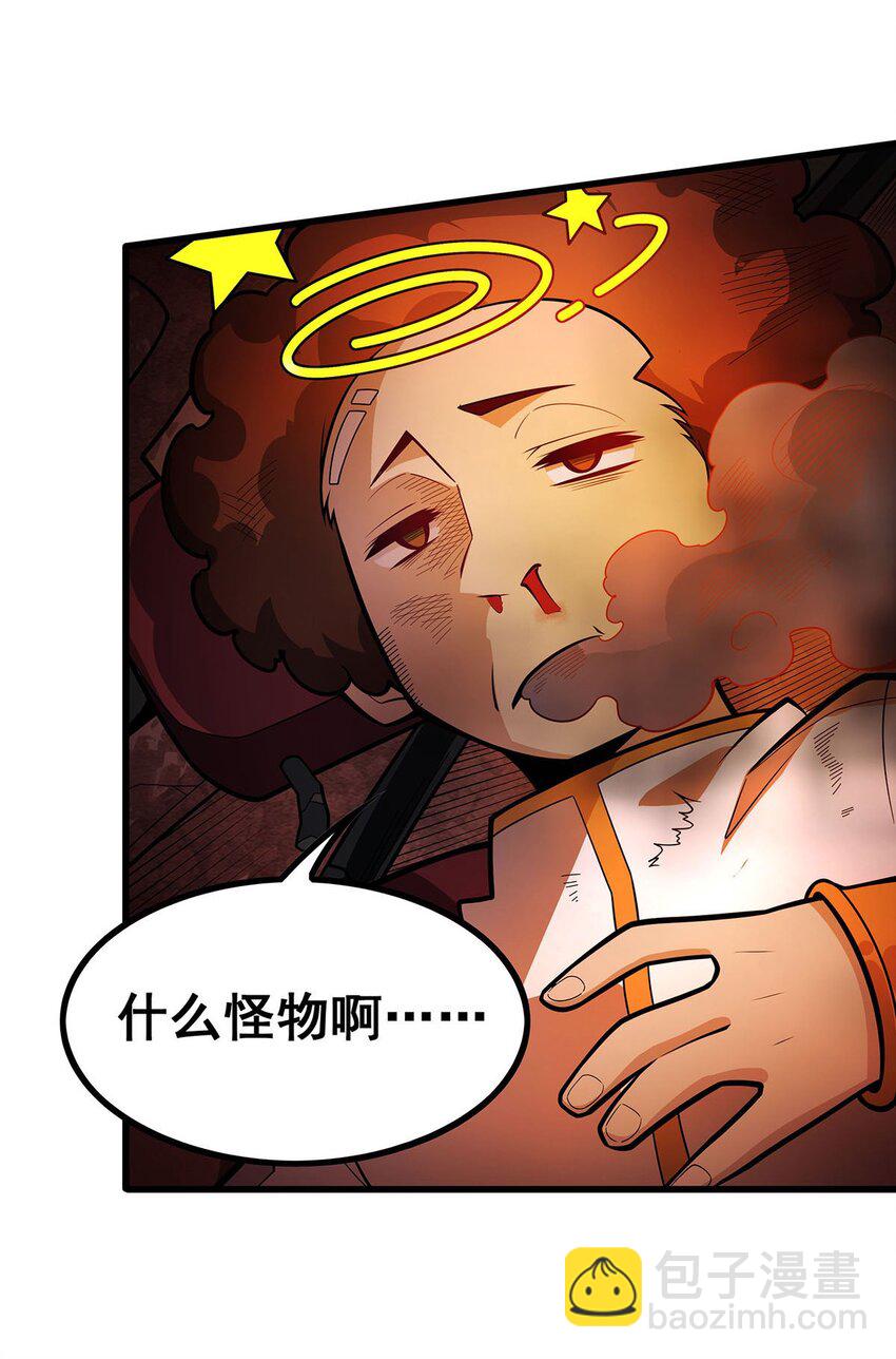 387 阴暗面40