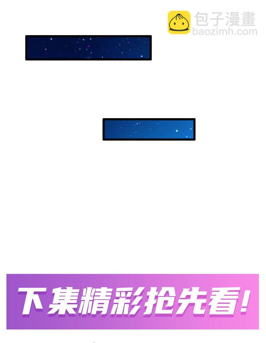 387 阴暗面43