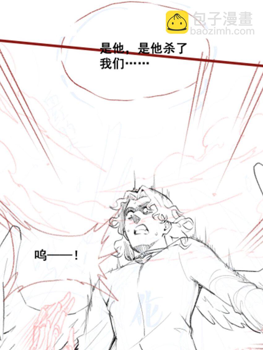 387 阴暗面45