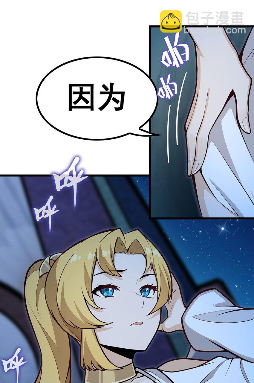 387 阴暗面9