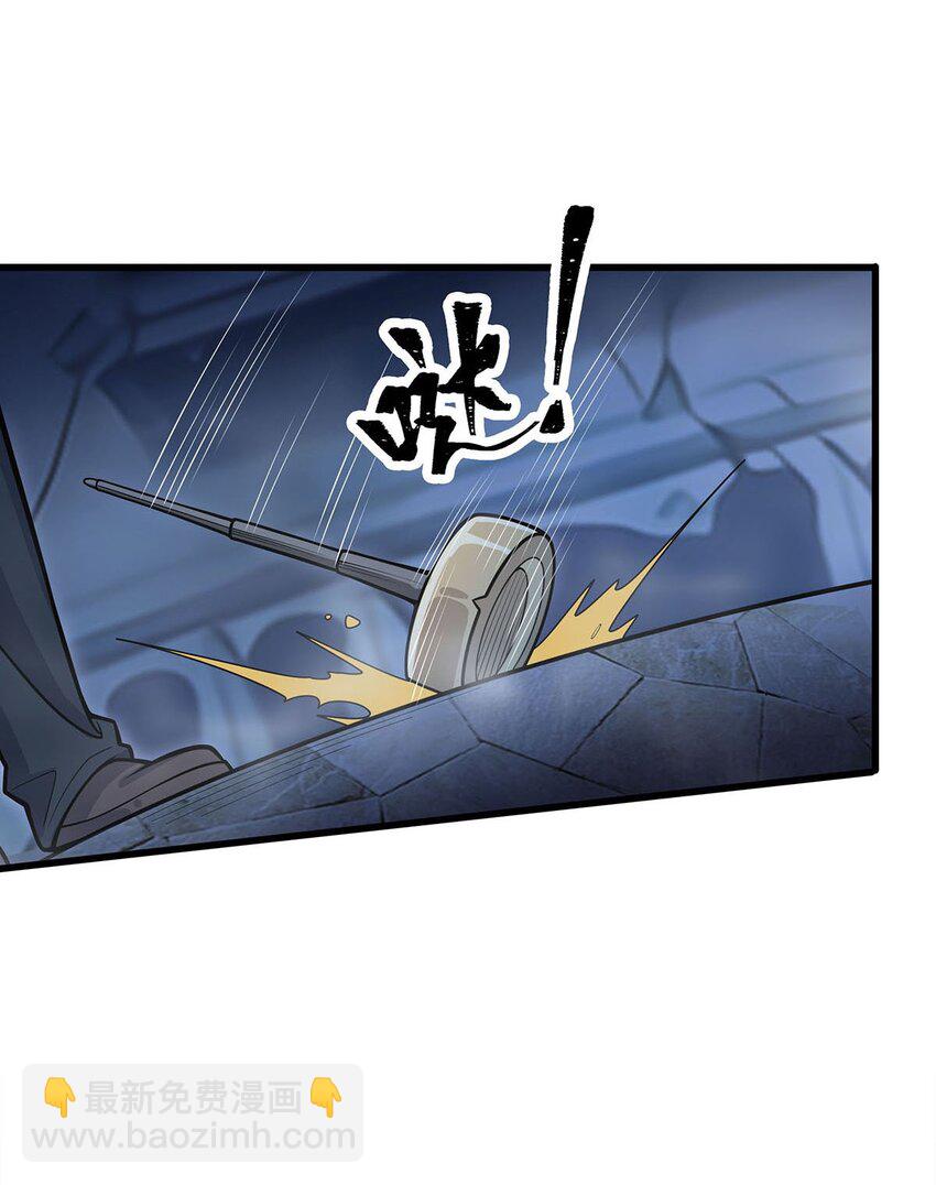 388 诡术18