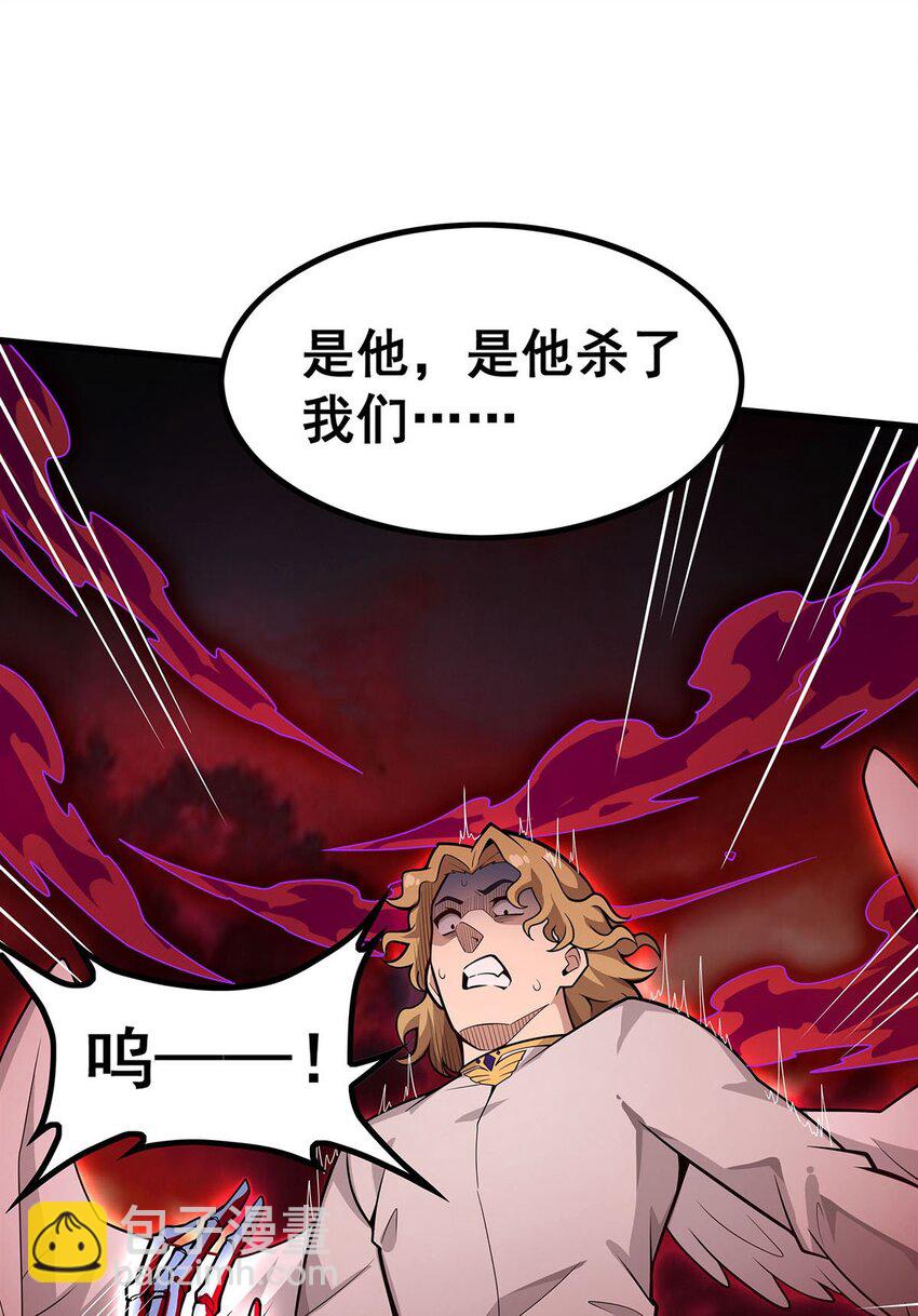 388 诡术27