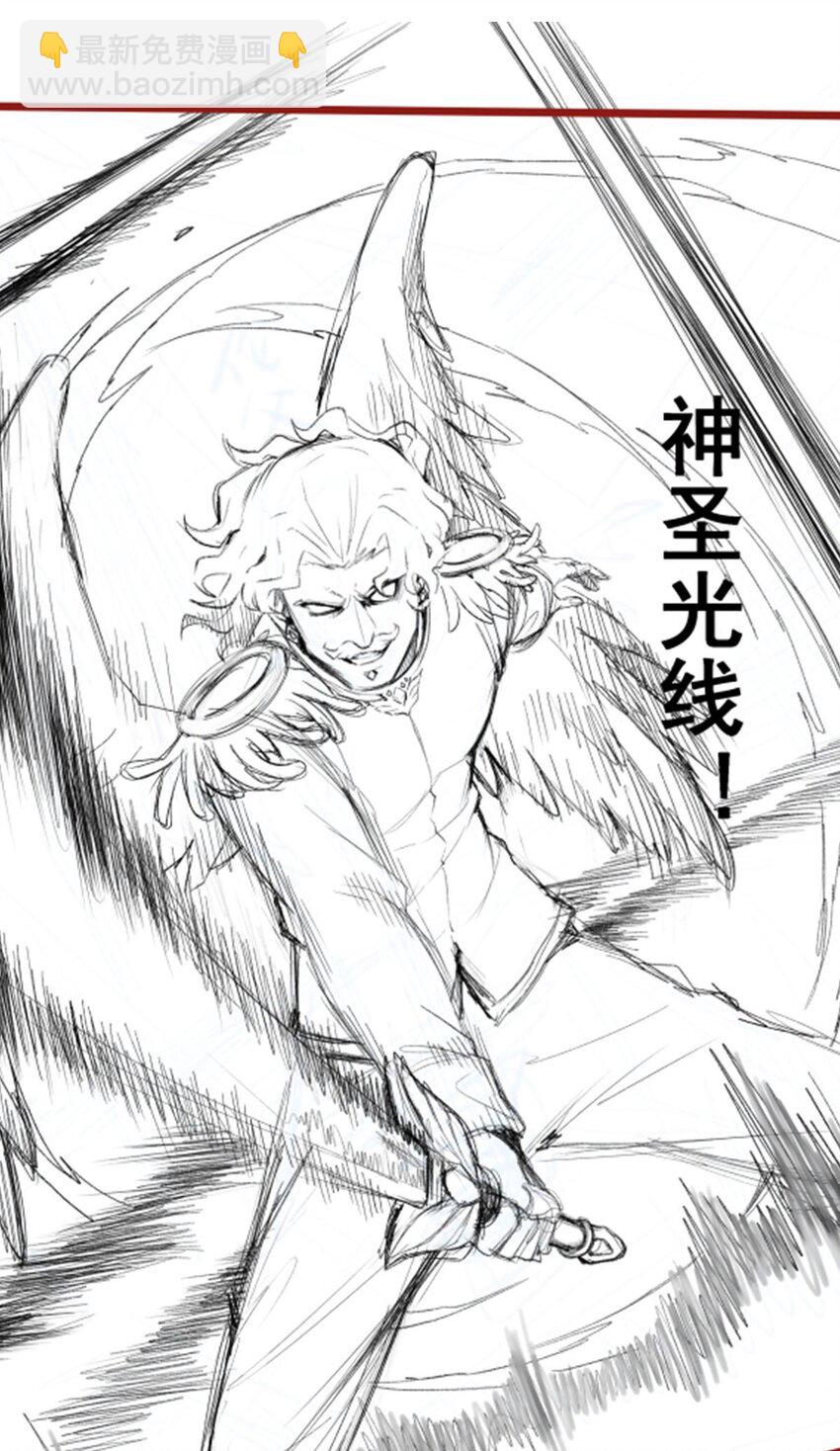 388 诡术43