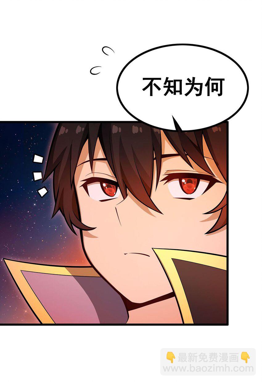 388 诡术5