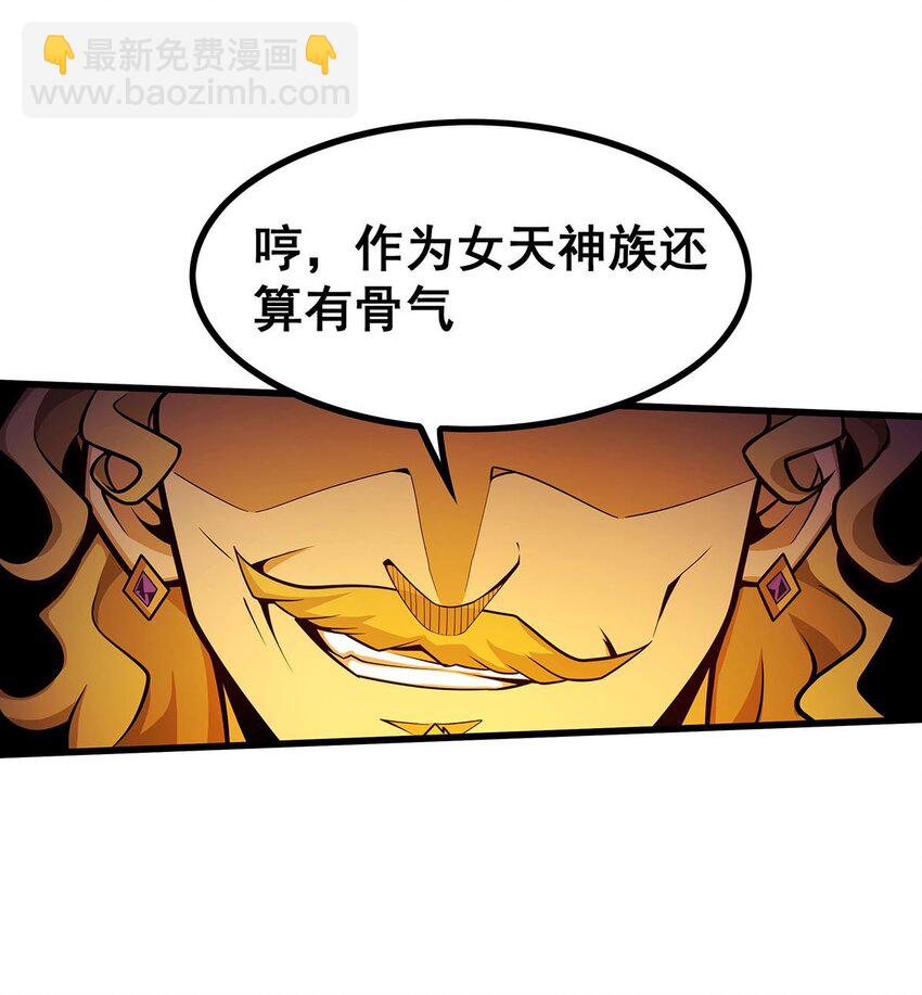 389 光耀剑11