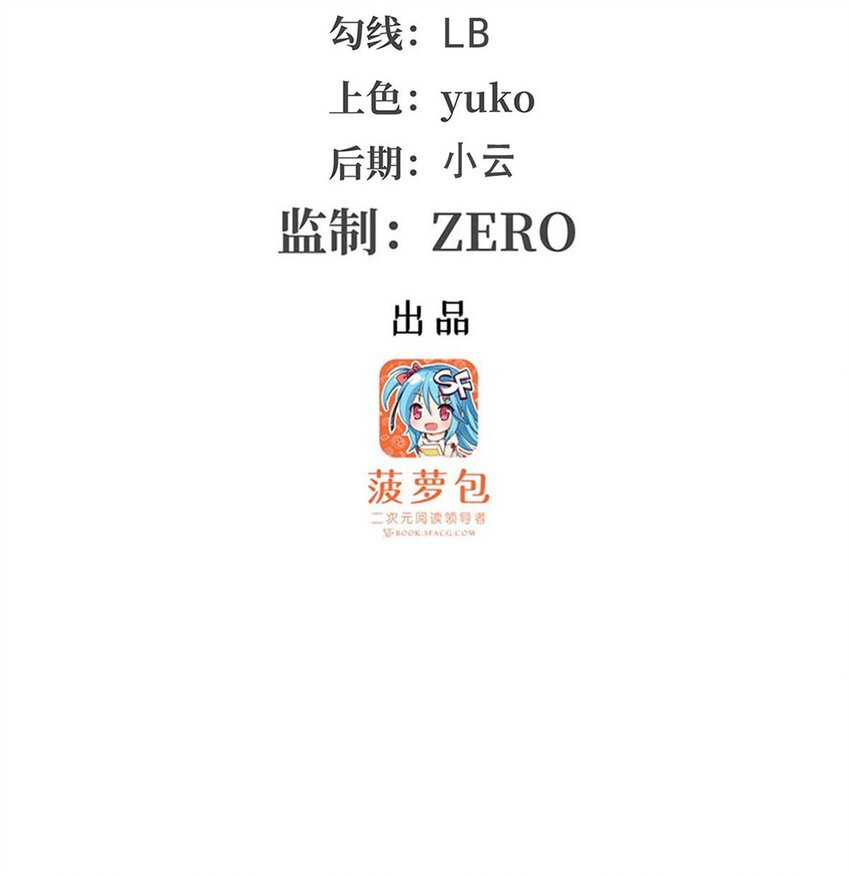 389 光耀剑2
