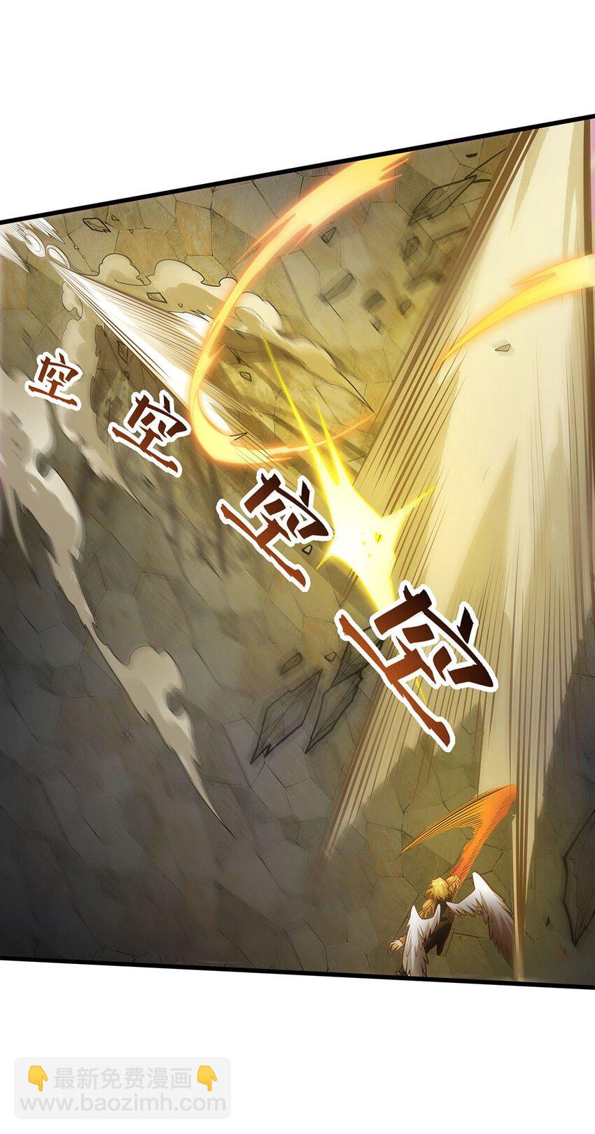 389 光耀剑30