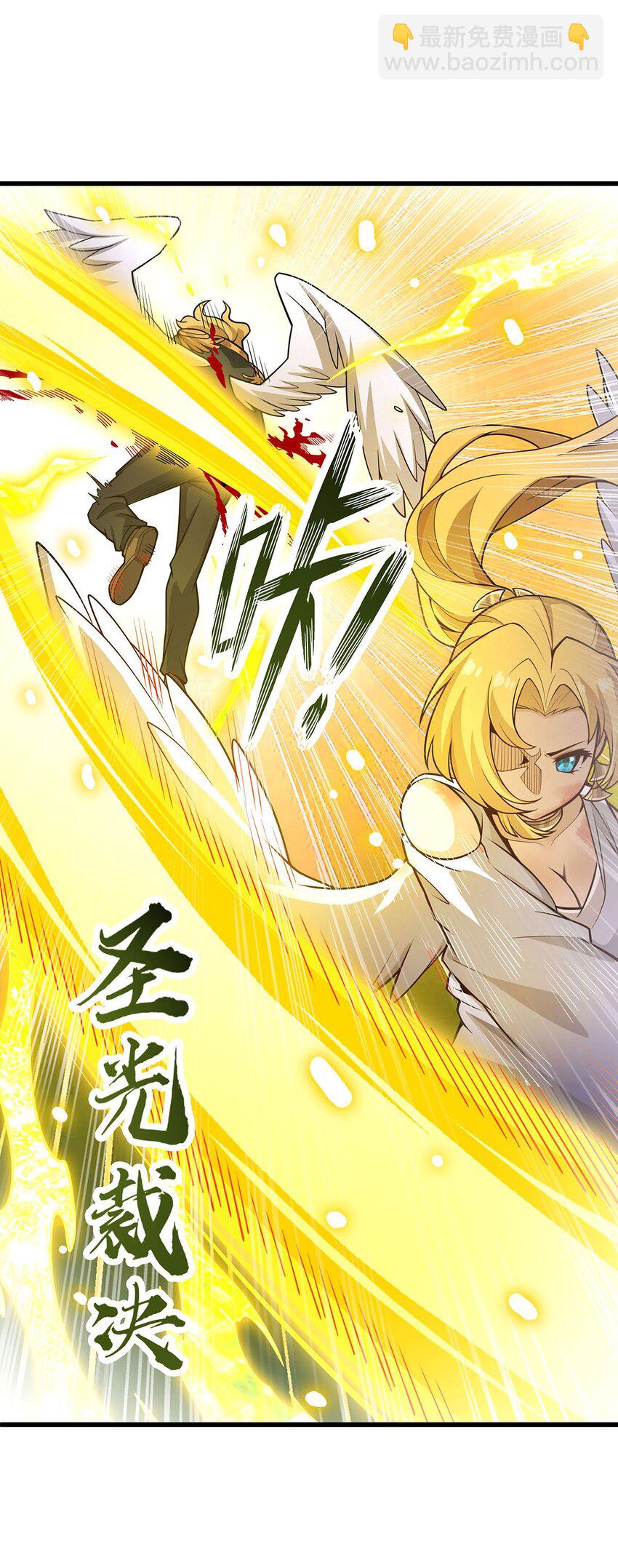 390 光耀剑剑灵11